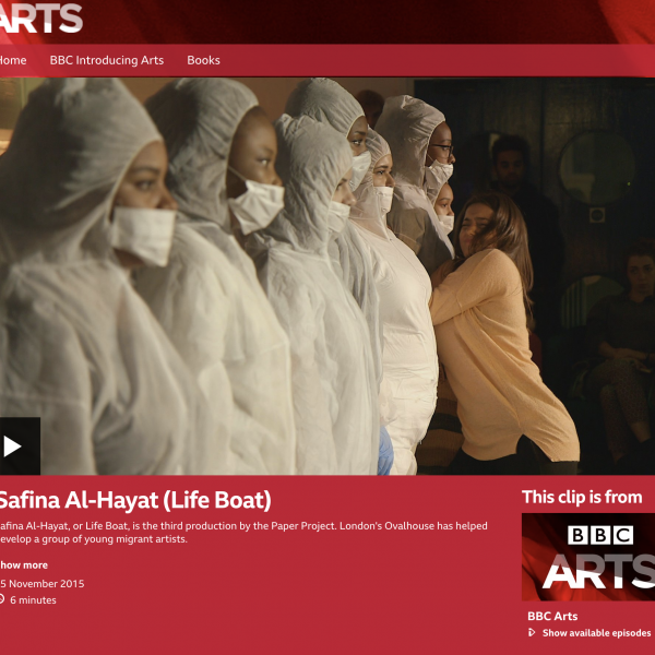 Safina Al-Hayat - BBC Arts